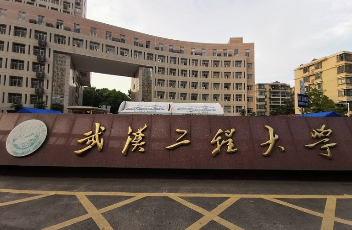 南阳函授大学(南阳理工学院函授站在南阳市的都在哪里)