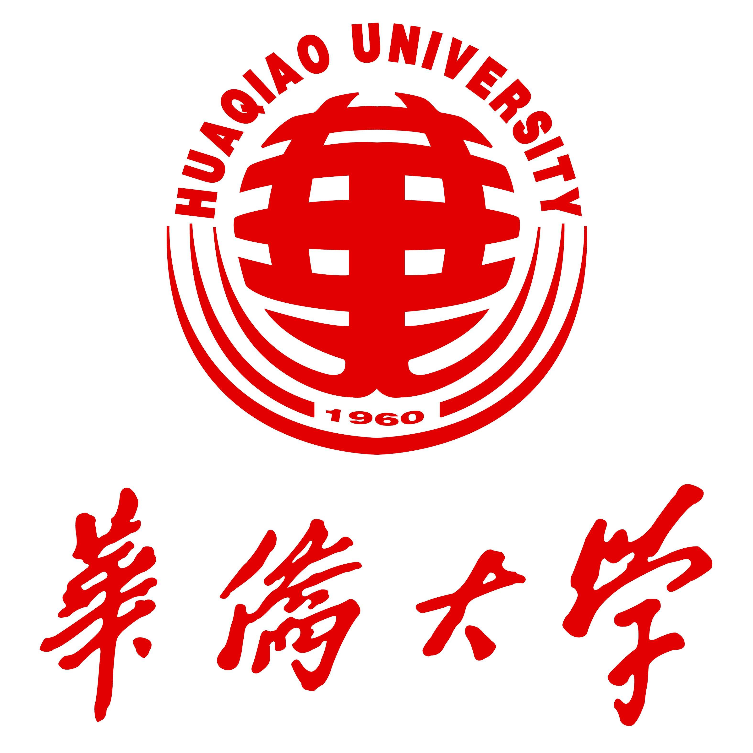 南阳函授大学(南阳理工学院函授站在南阳市的都在哪里)