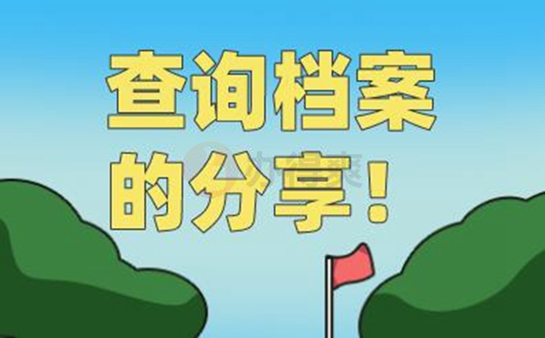 商丘函授大学(商丘函授大学有几所)