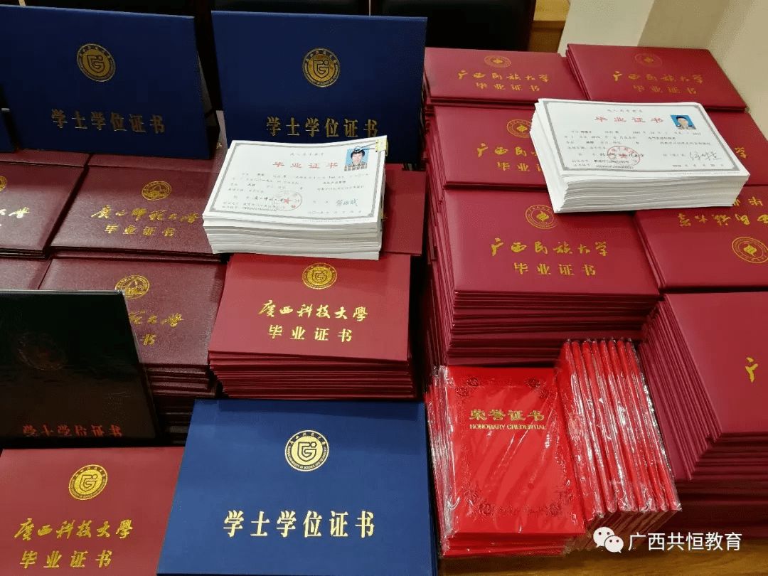 安阳函授大学(安阳函授大学有哪几所)