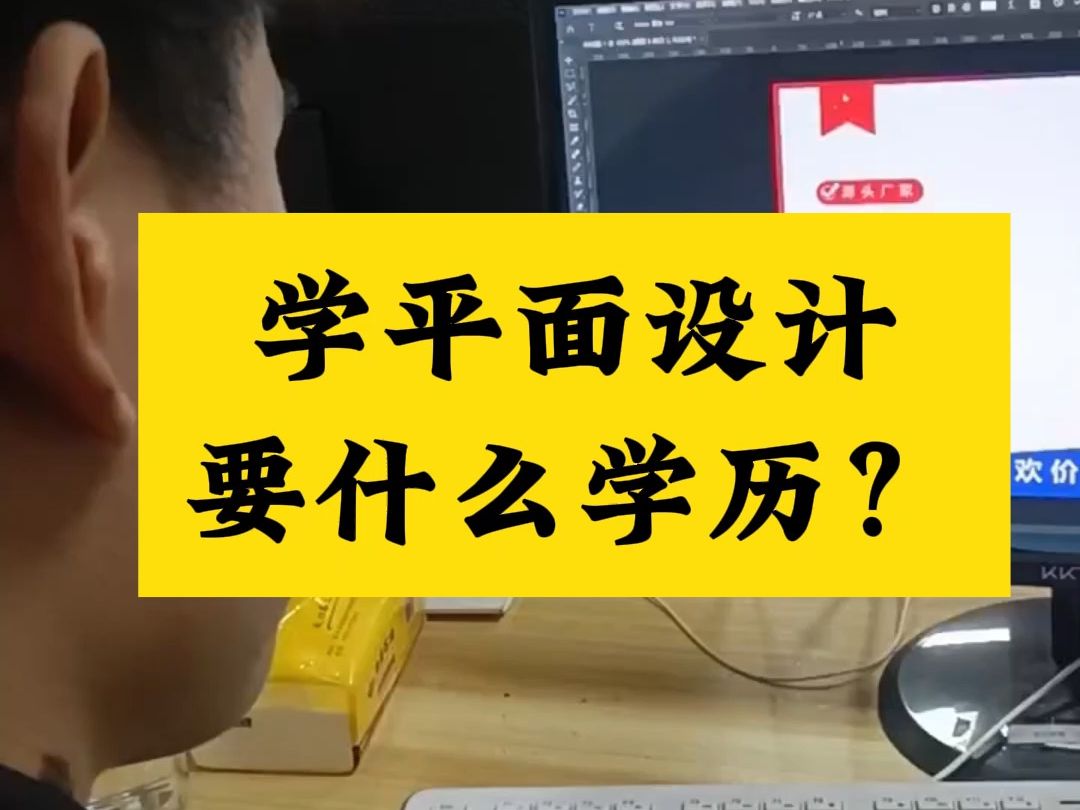 南阳学历提升(南阳学历提升的正规机构)