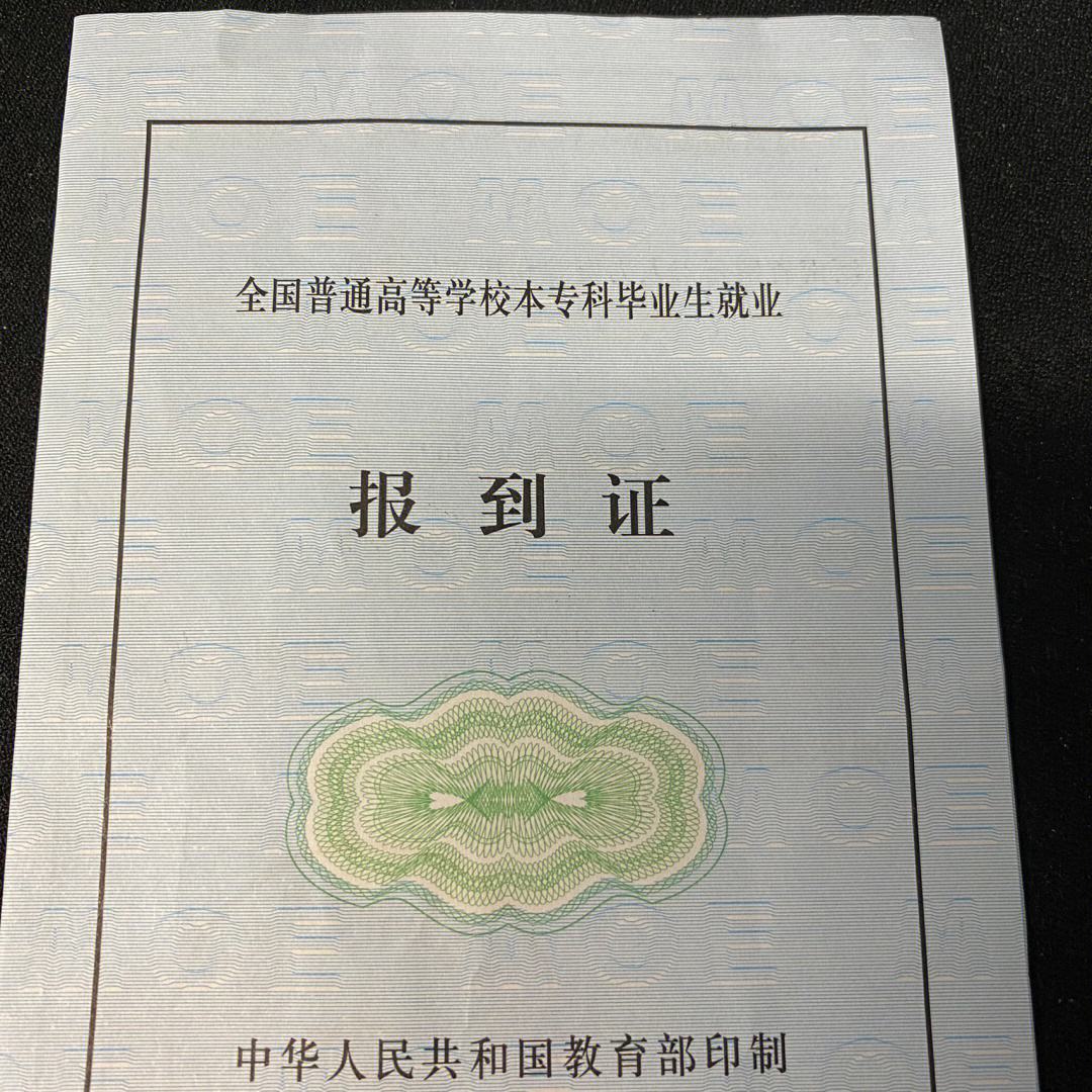 郑州函授大学(郑州函授大学有哪几所)