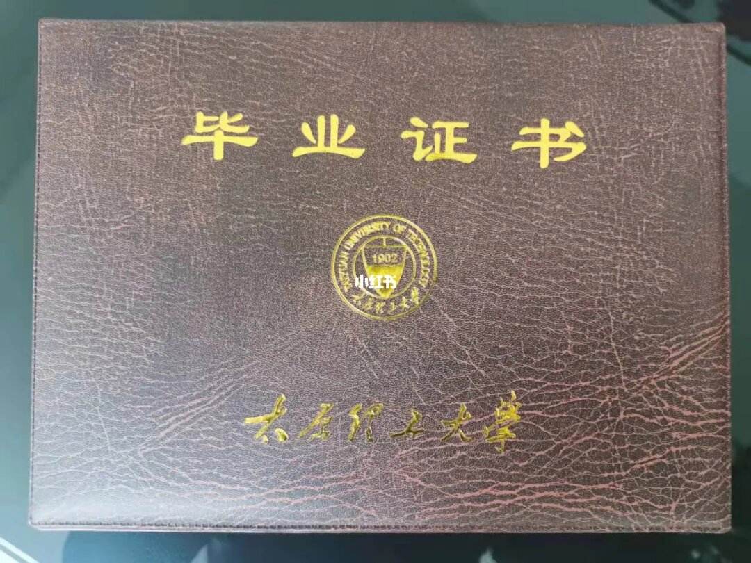 商丘函授大学(商丘师范学院函授大专)