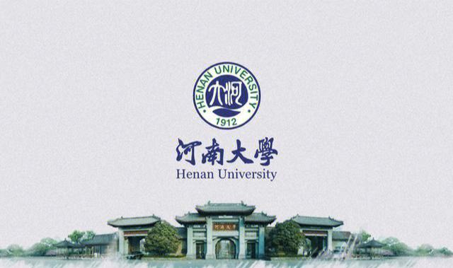 商丘函授大学(商丘师范学院函授站)