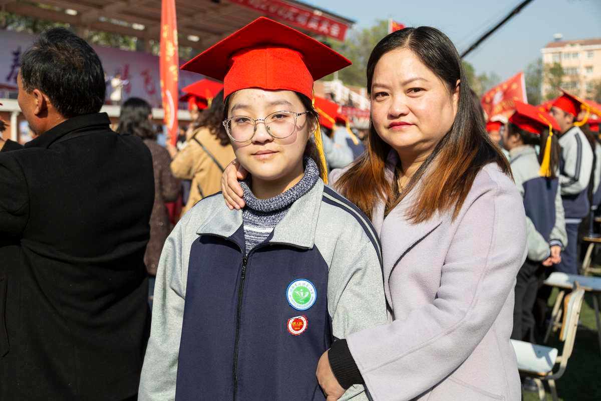 济源成人教育(济源成人教育培训机构)