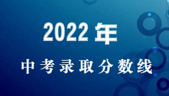 河南成考加分政策(2021年河南成人高考加分县)